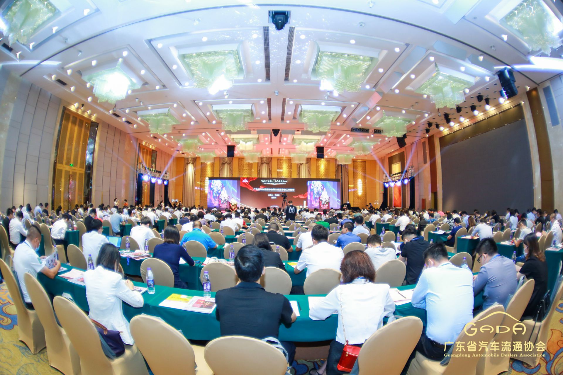 喜报丨乐动·网站注册-乐动online(中国)“包揽”省汽车流通行业颁奖礼53项大奖(图1)