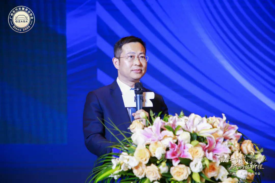 【喜讯】乐动·网站注册-乐动online(中国)入榜“2020中国汽车经销商集团百强排行榜”(图2) 【喜讯】乐动·网站注册-乐动online(中国)入榜“2020中国汽车经销商集团百强排行榜”(图2)